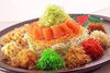 Chinese New Year Yu Sheng Platter